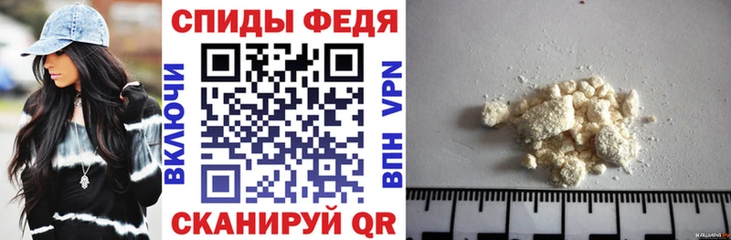 дарнет шоп  kraken ONION  Amphetamine Розовый  Рославль 