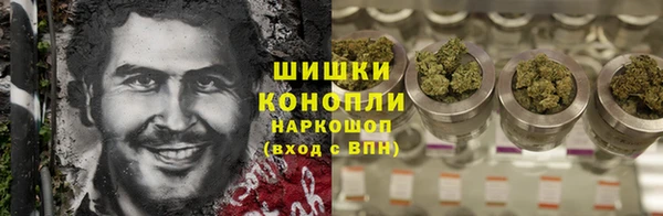 героин Армянск