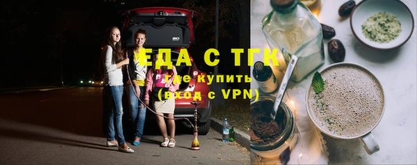 стафф Арсеньев