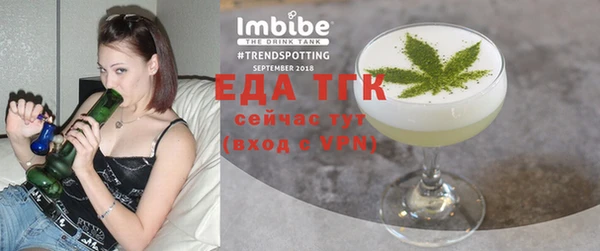 героин Армянск
