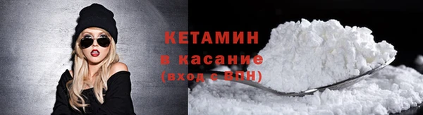 героин Армянск
