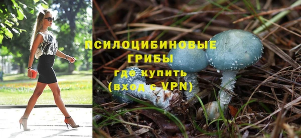 мефедрон мука Аркадак