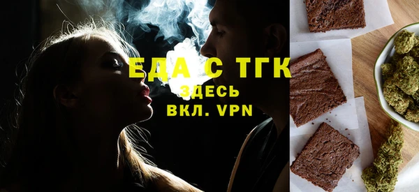 героин Армянск