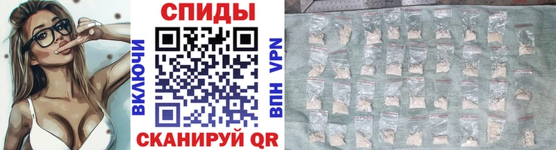 цена   Рославль  МЕТАМФЕТАМИН витя 