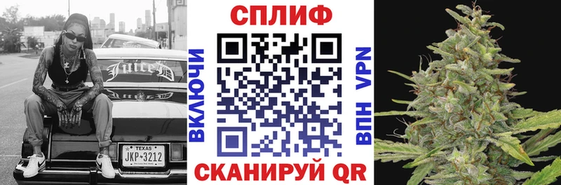 Марихуана ГИДРОПОН Рославль