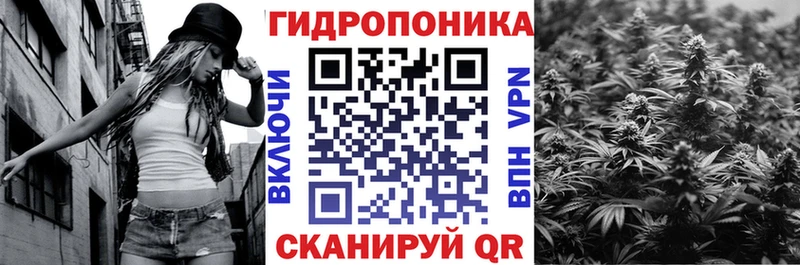 купить наркотик Рославль МАРИХУАНА сатива